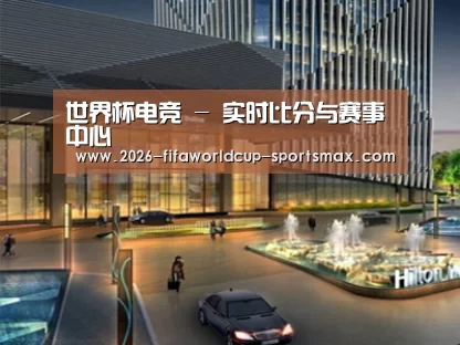 案例展示二(图1)