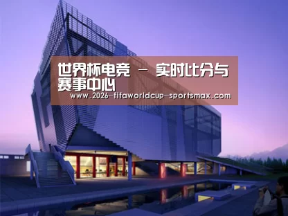 案例展示六(图1)